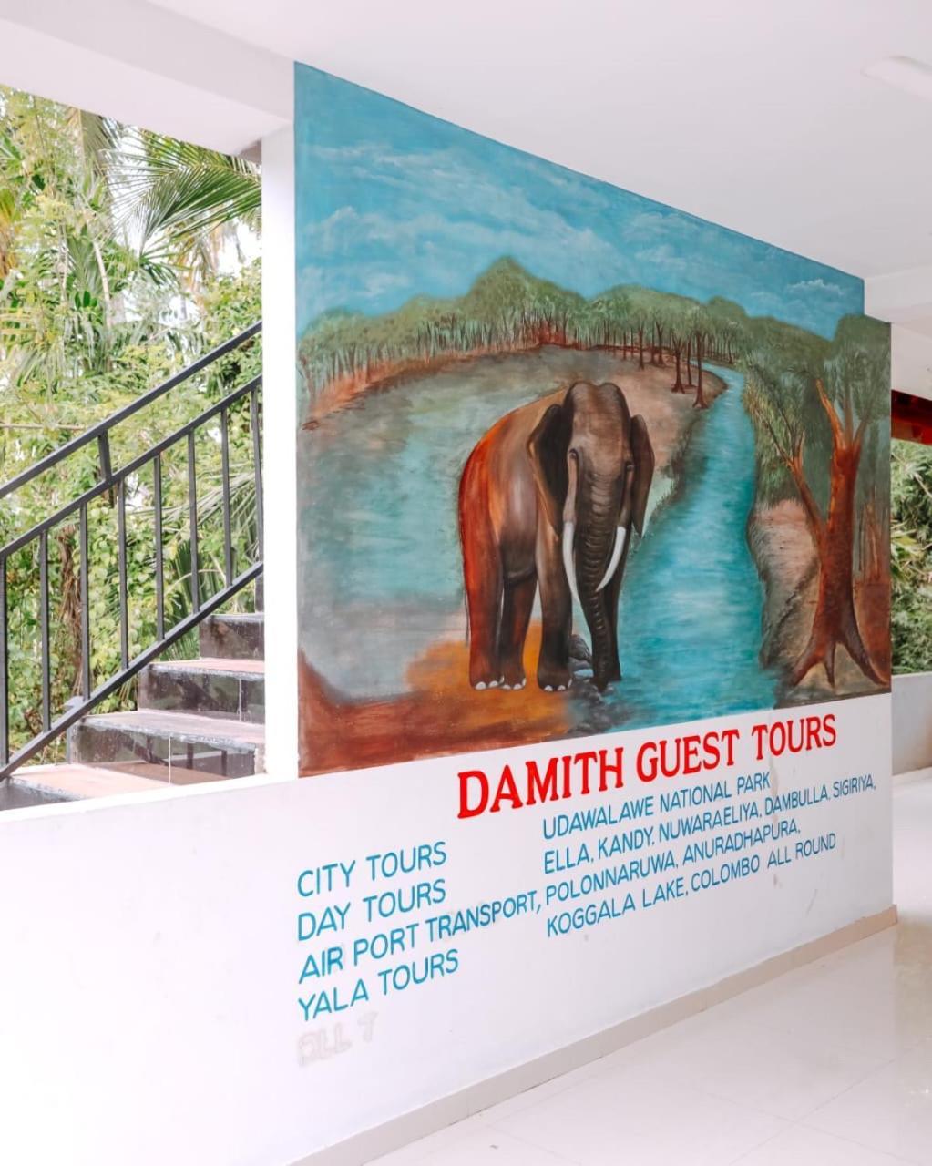 Damith Guest House Unawatuna Εξωτερικό φωτογραφία