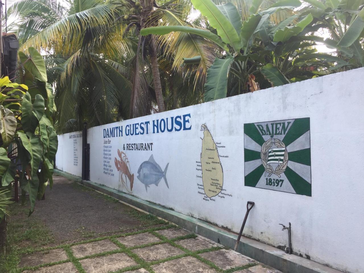 Damith Guest House Unawatuna Εξωτερικό φωτογραφία